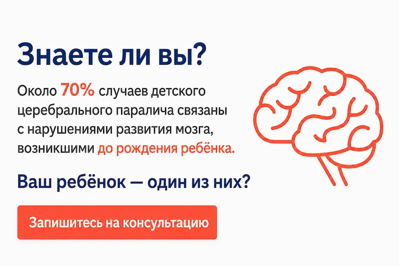 da li ste znali rus