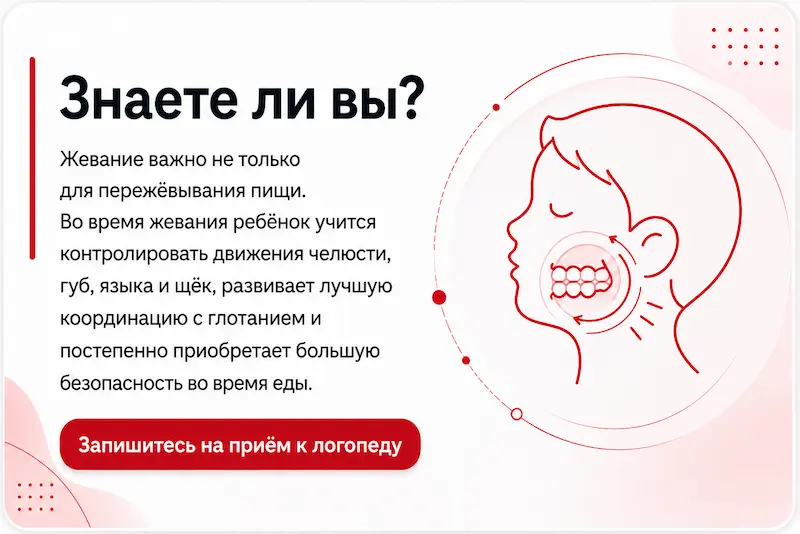 da lis te znali RUS